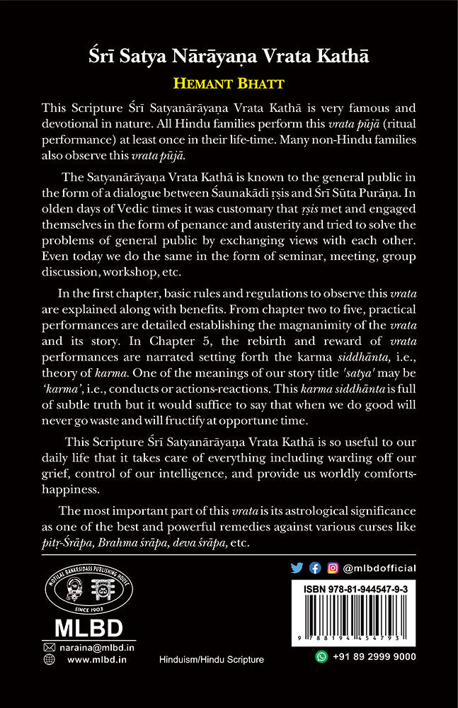 Sri Satya Narayana Vrata Katha: Vedic and Astrological Understanding alongwith Sanskrit Text, Transliteration, English Translation, Commentary and Study Papers