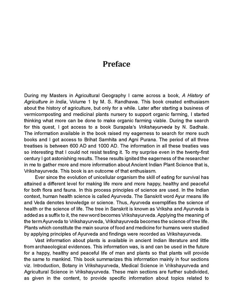 Vrikshayurveda: Ancient Indian Plant Science