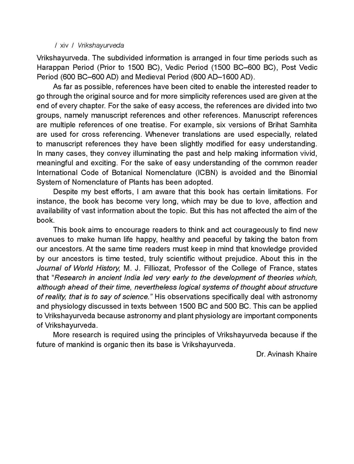 Vrikshayurveda: Ancient Indian Plant Science