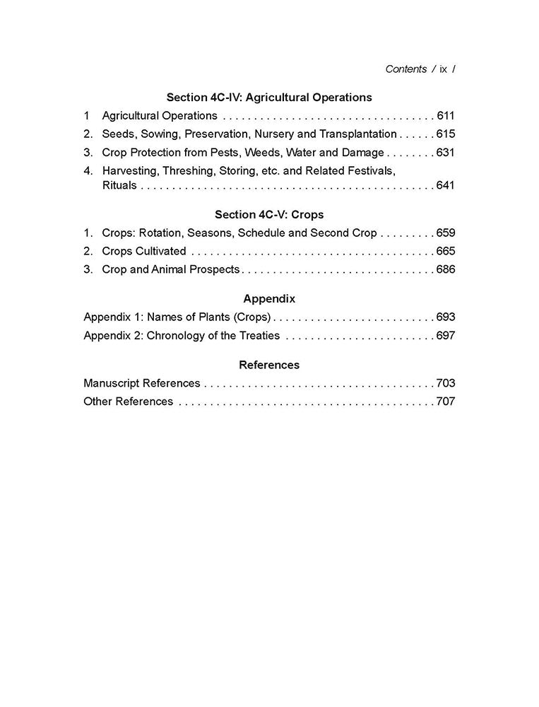 Vrikshayurveda: Ancient Indian Plant Science
