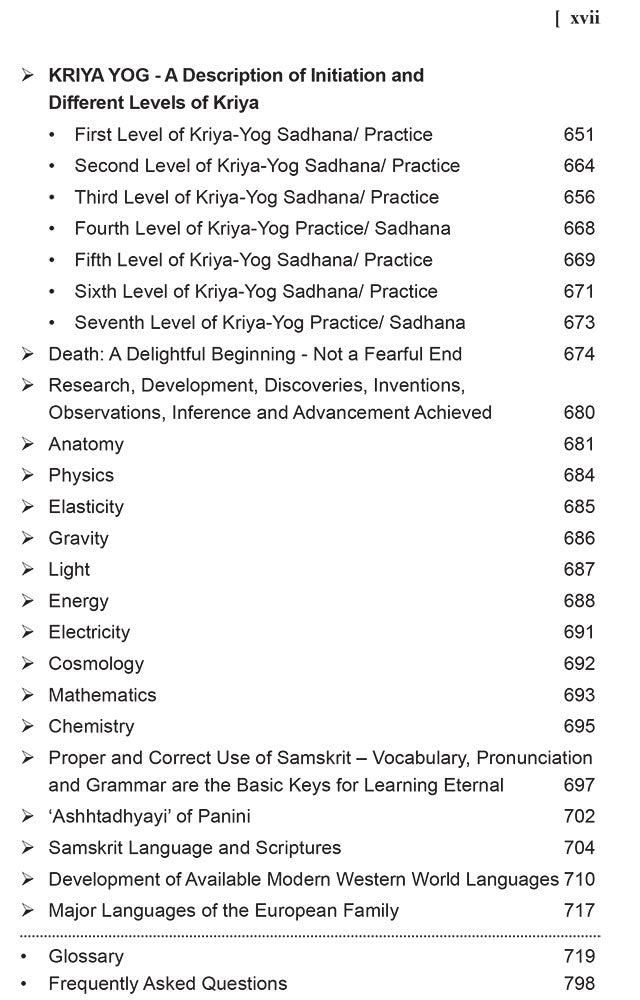 Text Book of Kriya Yog: The Cosmic Engineering of Life in the Light of Medical Science