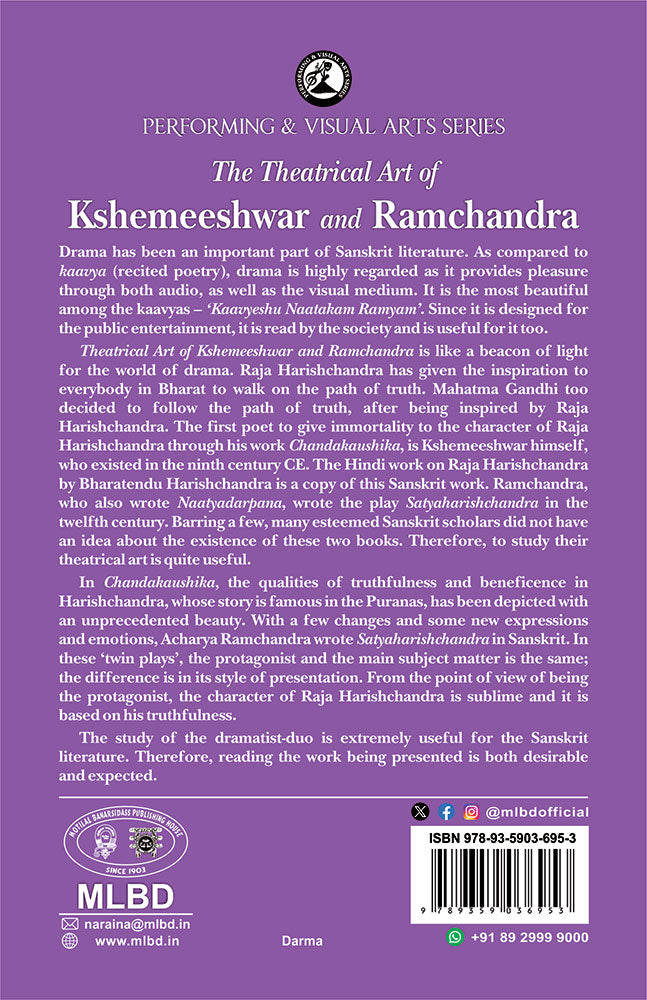 The Theatrical Art of Kshemeeshwar and Ramchandra