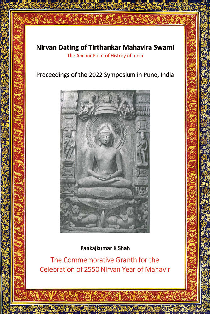 Nirvan Dating of Tirthankar Mahavira Swa...