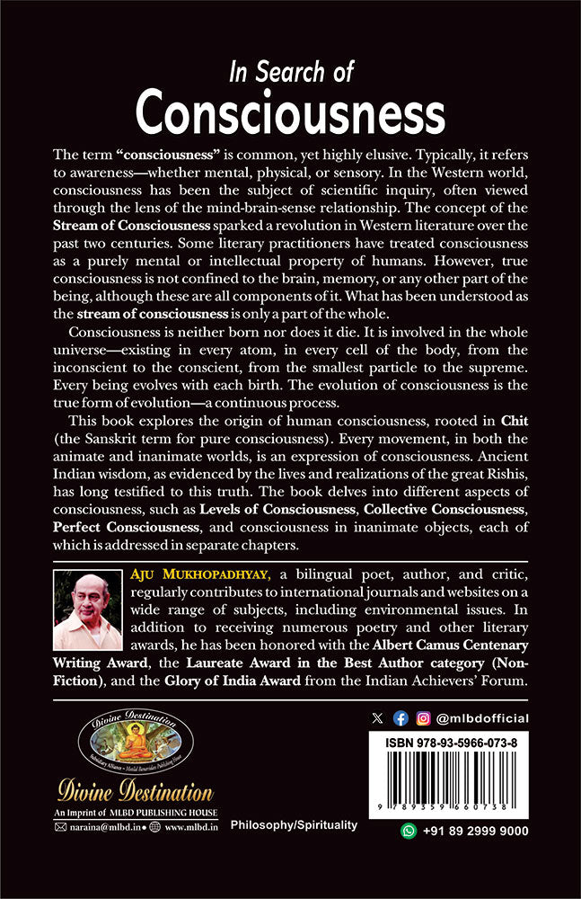 In Search of Consciousness