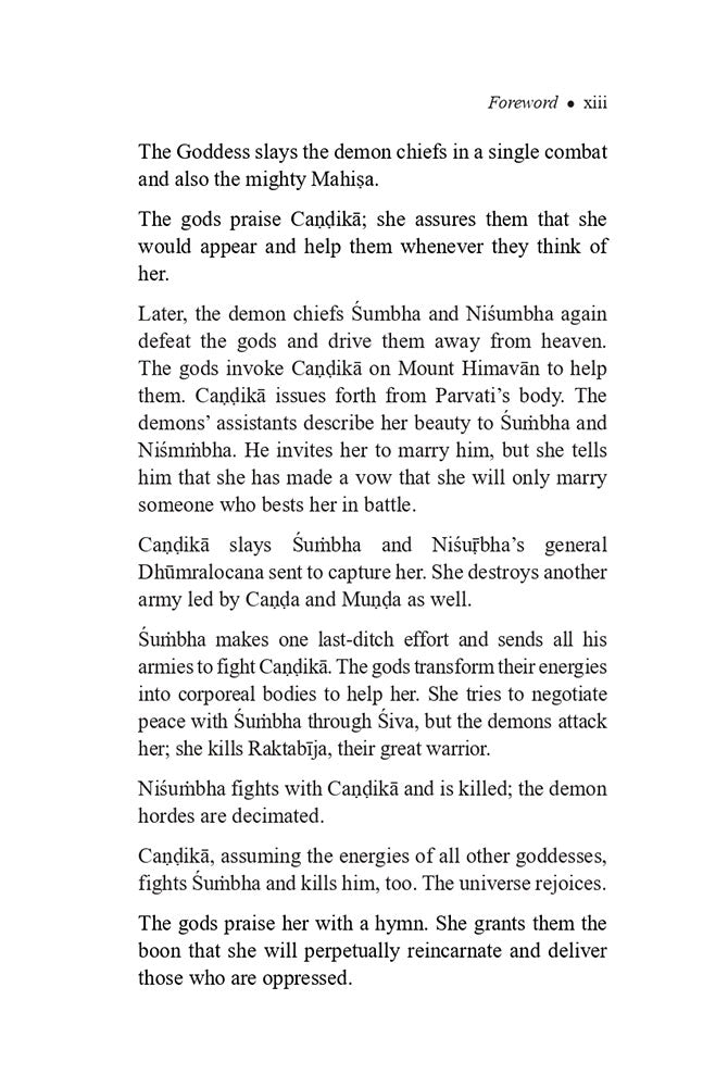 Celebrating the Goddess Devimahatmyam (Excerpted from the Author's Translation of the Markandeya Purana)