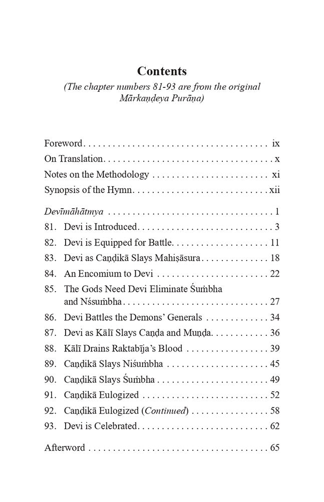 Celebrating the Goddess Devimahatmyam (Excerpted from the Author's Translation of the Markandeya Purana)
