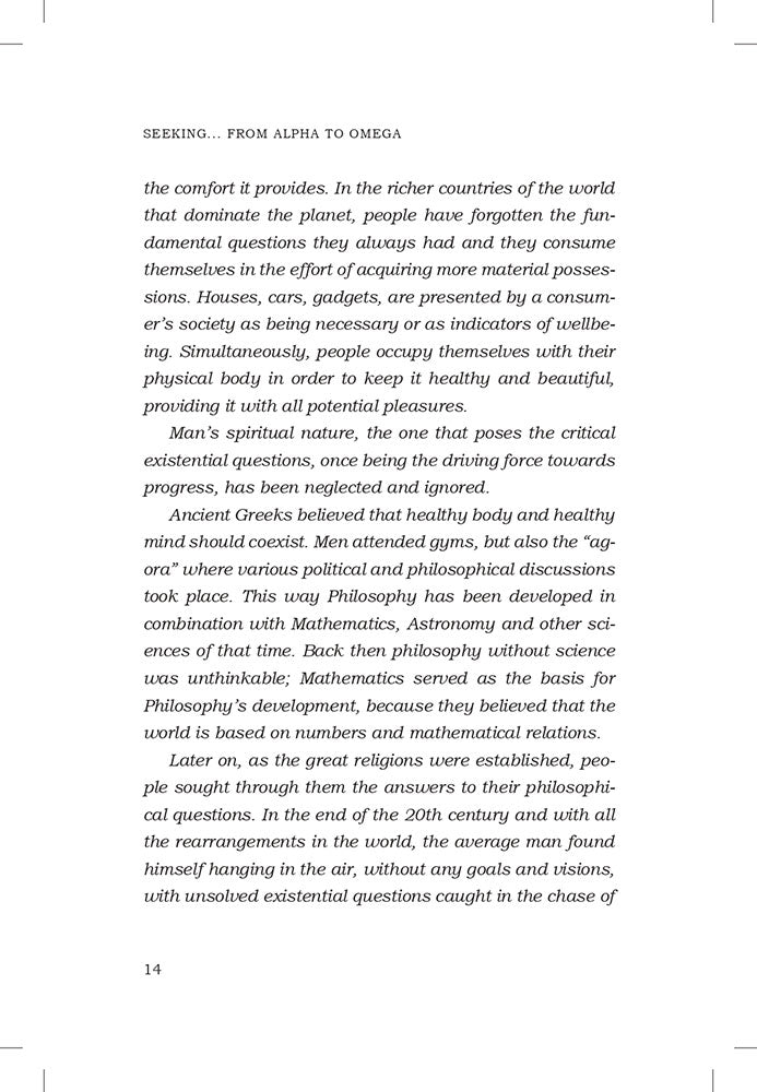 Seeking from Alpha to Omega: Synthesis of Science and Philosophy