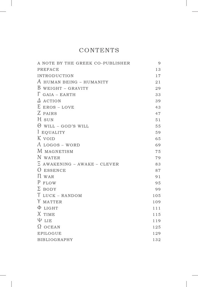 Seeking from Alpha to Omega: Synthesis of Science and Philosophy