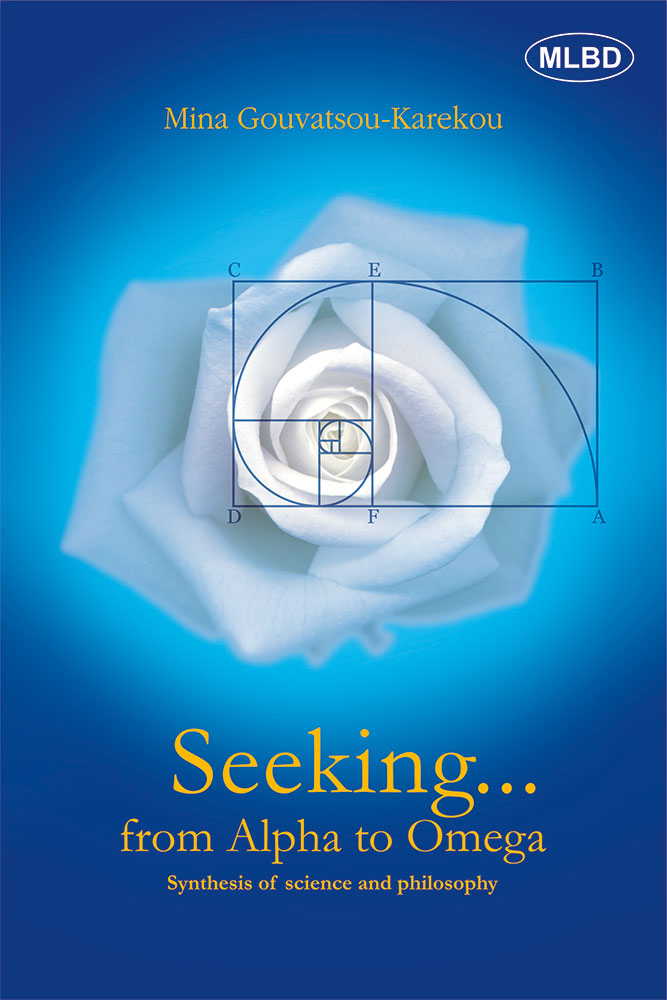 Seeking from Alpha to Omega: Synthesis of Science and Philosophy