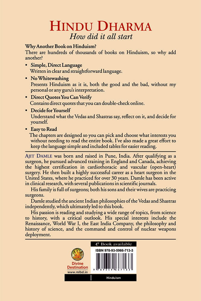 Hindu Dharma: How did it all Start