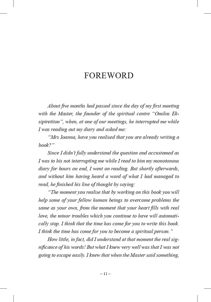 The Path from Fear to Fearlessness