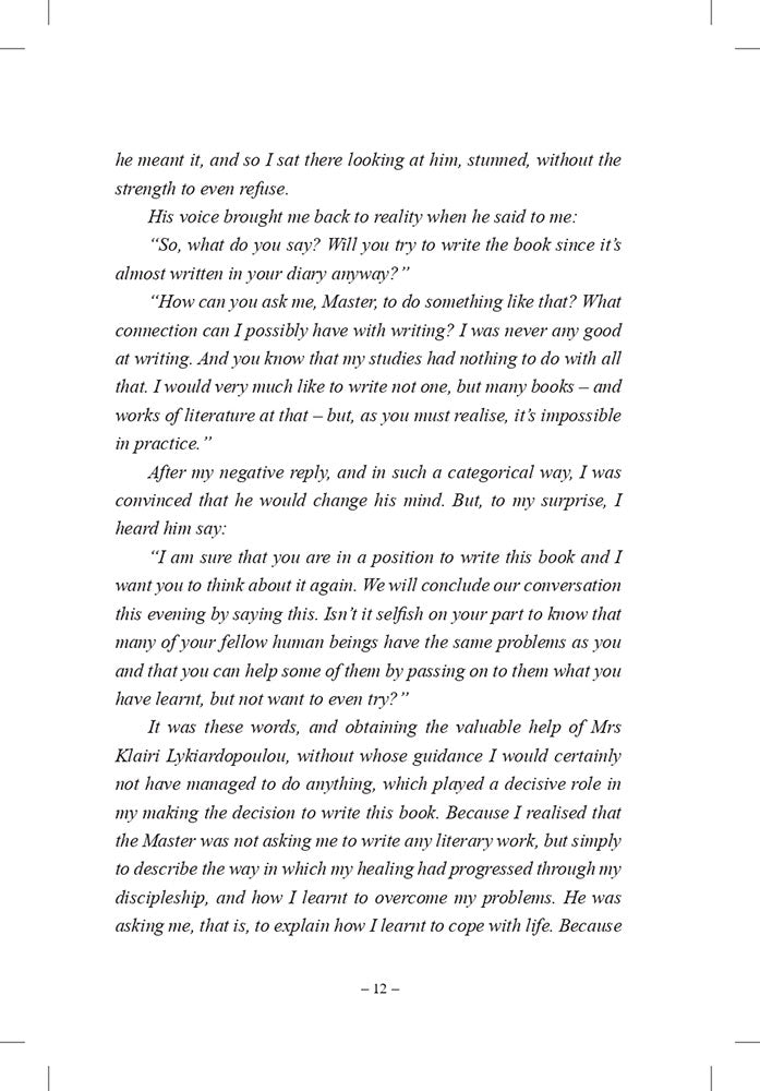 The Path from Fear to Fearlessness