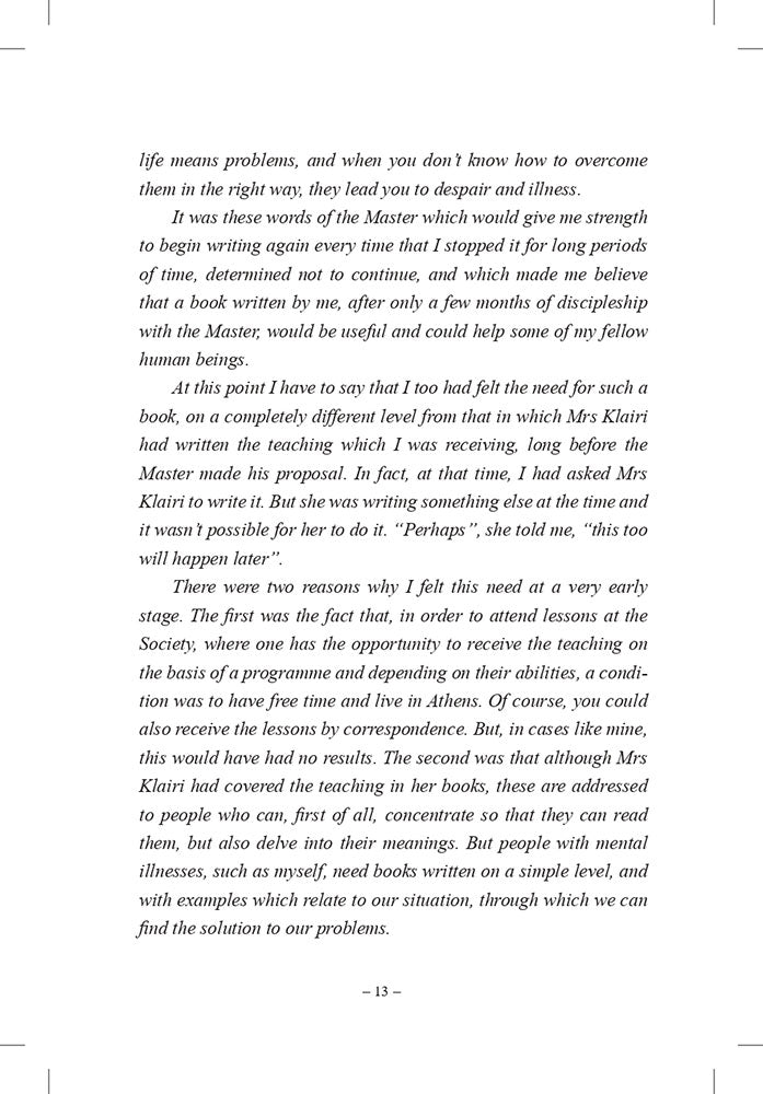 The Path from Fear to Fearlessness