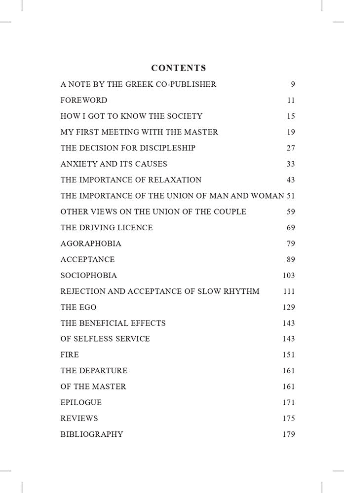 The Path from Fear to Fearlessness