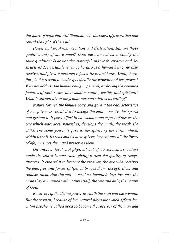 The Power of the Woman