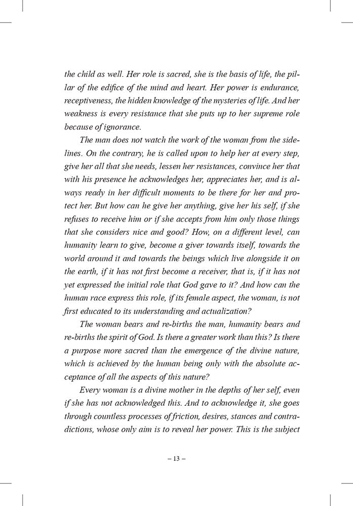 The Power of the Woman