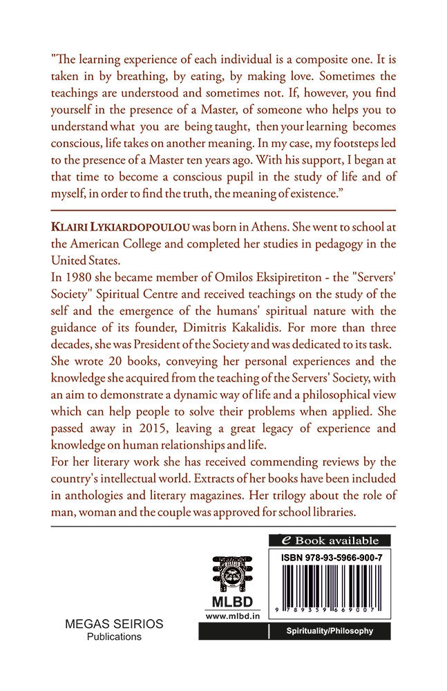 The Master: First Concepts - First Experiences