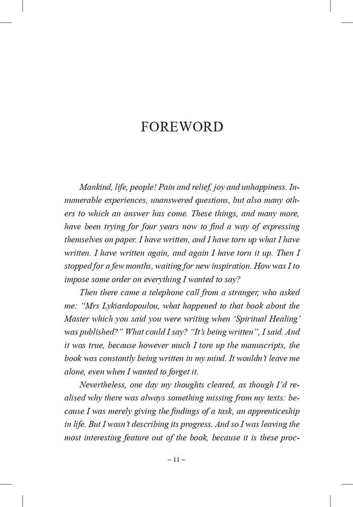 The Master: First Concepts - First Experiences