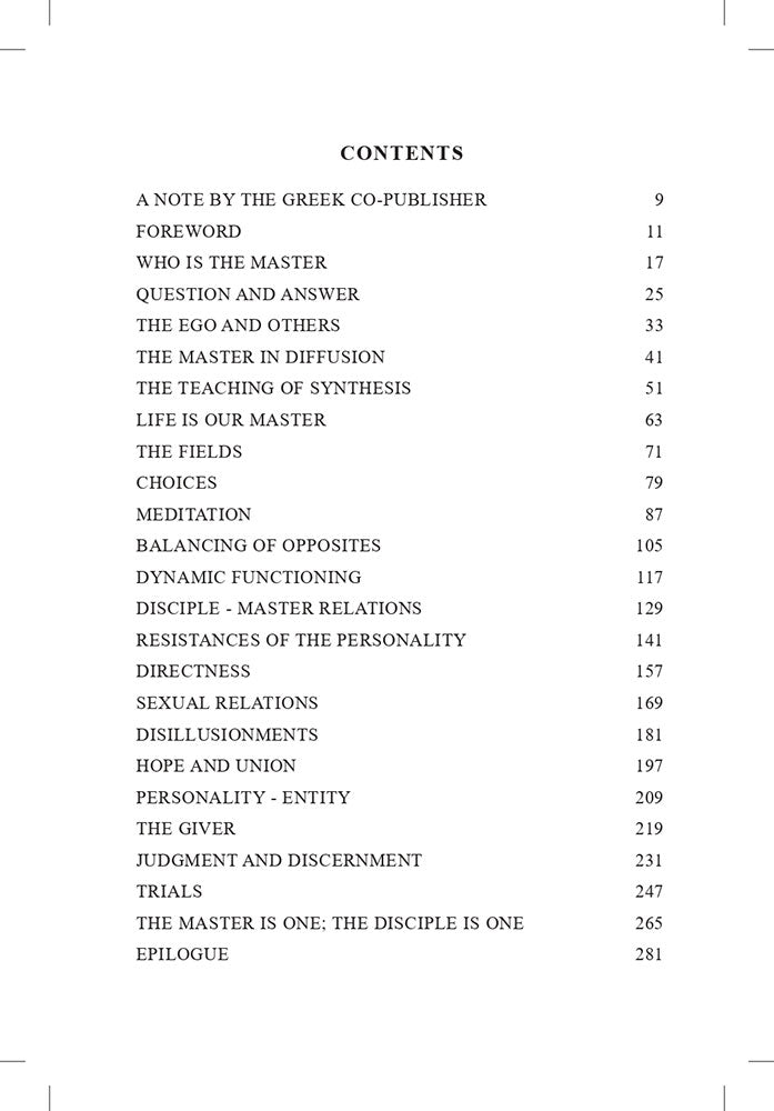 The Master: First Concepts - First Experiences