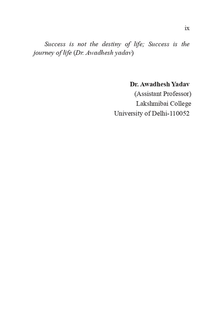 The Art of Being Happy: Happiness is the Art of Feeling, Not a Part of Feeling