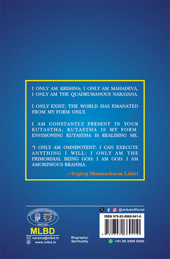 Who is this Shama Churn?