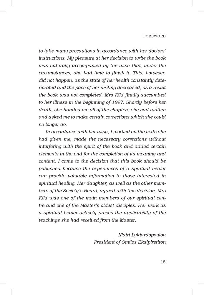 Experiences of a Spiritual Healer