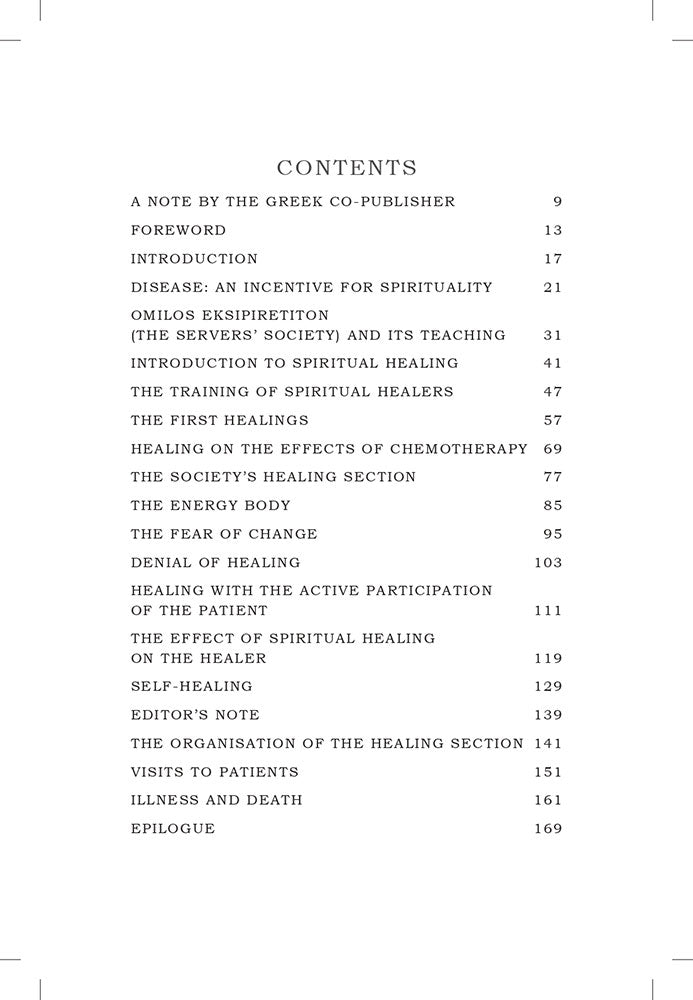 Experiences of a Spiritual Healer