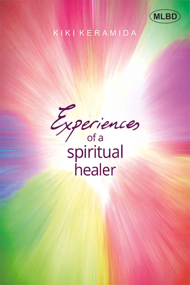 Experiences of a Spiritual Healer
