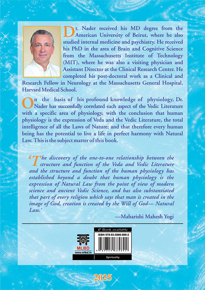 Human Physiology: Expression of Veda and the Vedic Literature