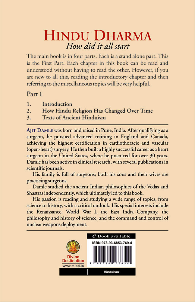 Hindu Dharma: How did it all start (Part-1)