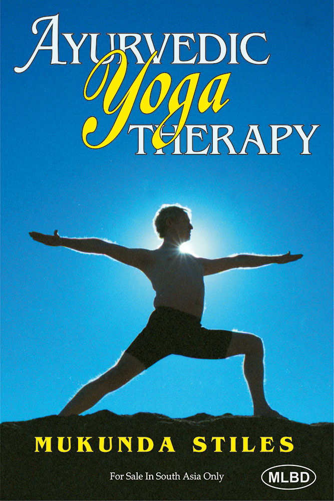 Ayurvedic Yoga Therapy