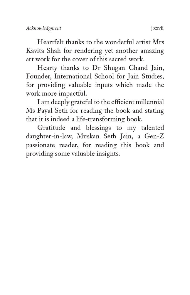 Soul Science for the Millennials: Timeless Wisdom from a 2000-year-old text, Samayasara, by the Indian Jain Scholar Kundakunda Acarya