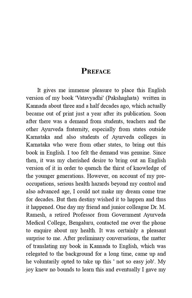 Vata Vyadhi (Pakshaghata Hemiplegia)