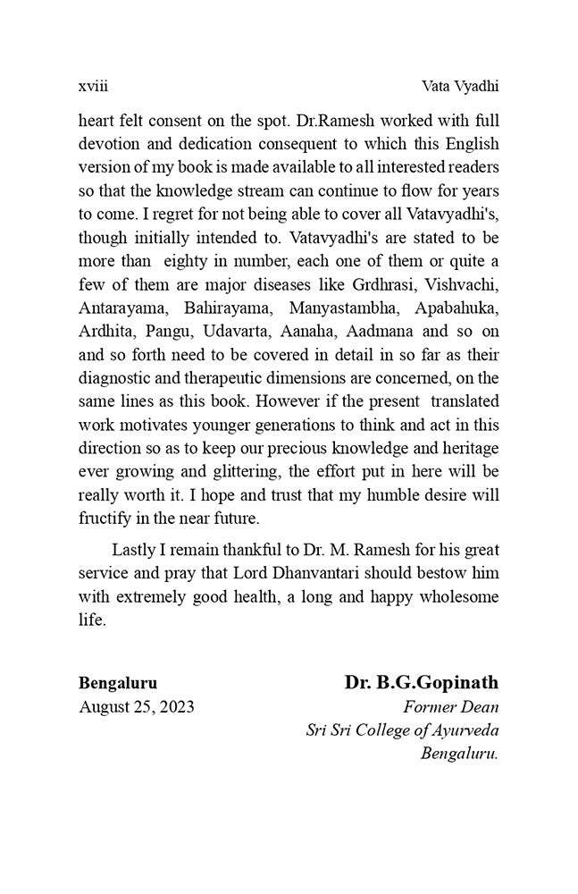 Vata Vyadhi (Pakshaghata Hemiplegia)