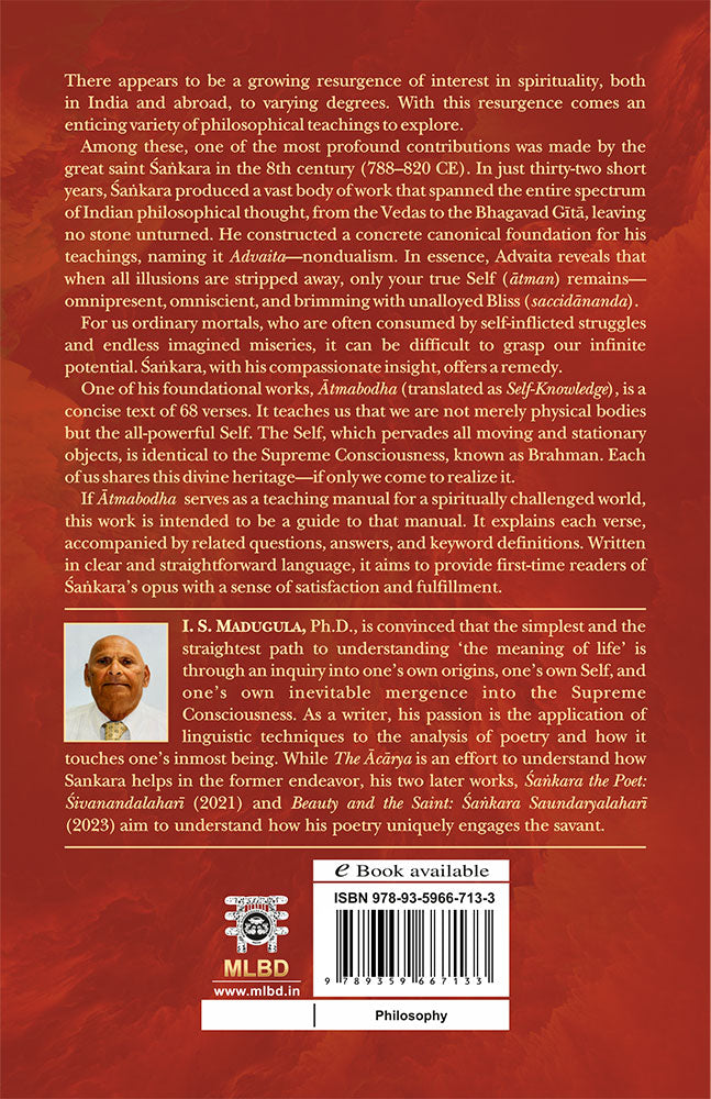 Sankara's Atmabodha for Beginners with a Translation of Vedanta Dindima