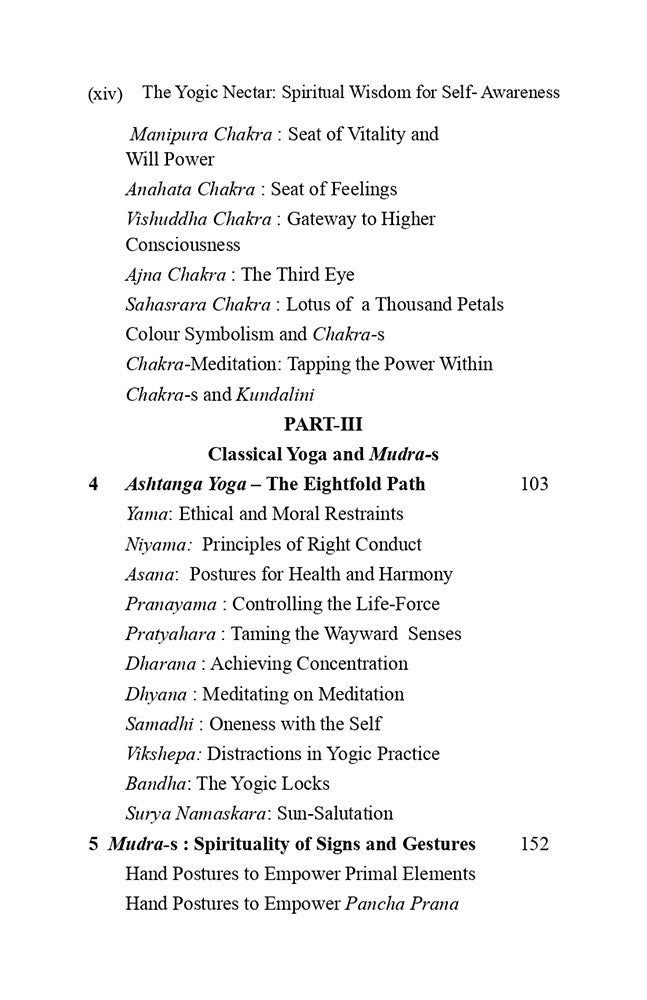 The Yogic Nectar: Spiritual Wisdom for Self-Awareness