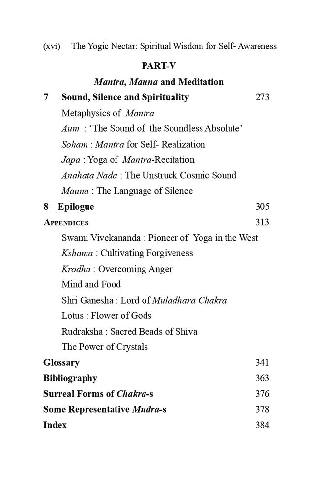 The Yogic Nectar: Spiritual Wisdom for Self-Awareness