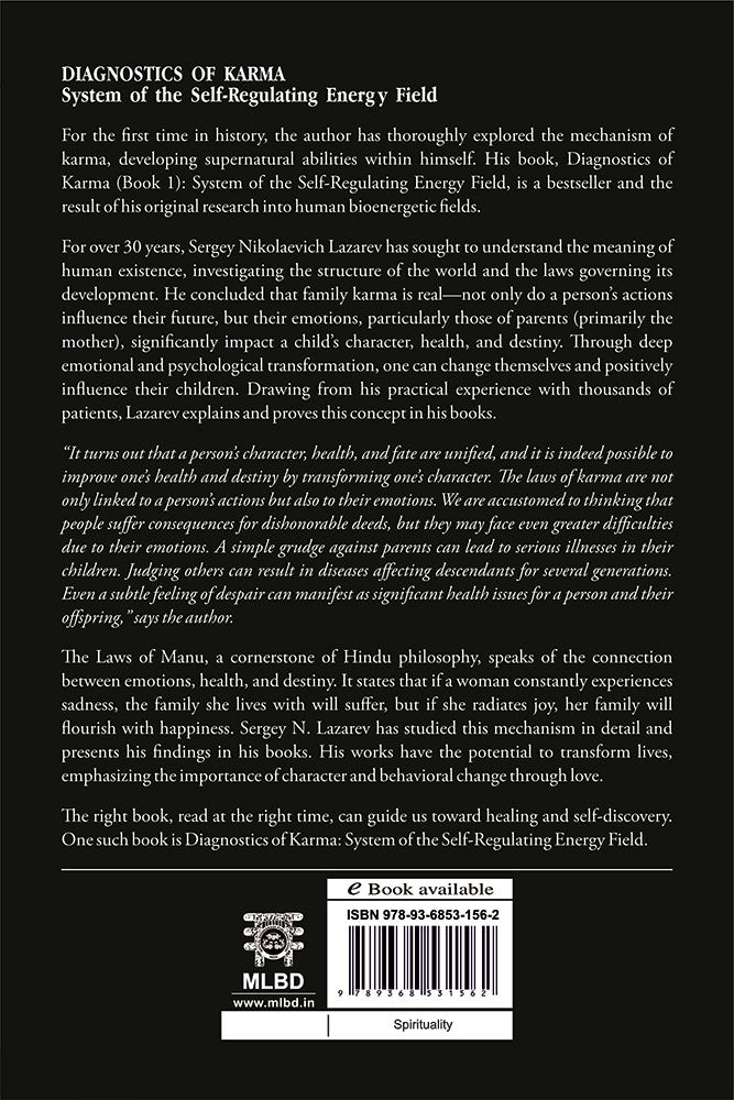 Diagnostics of Karma: System of the Self-Regulating Energy Field (Book 1)