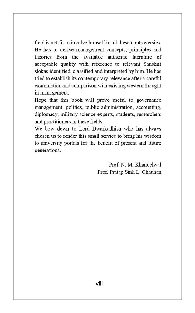 A Managerial Analysis of Shukracharya's Shukraniti