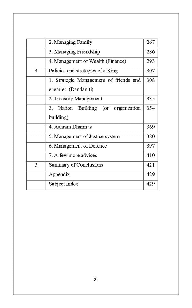 A Managerial Analysis of Shukracharya's Shukraniti