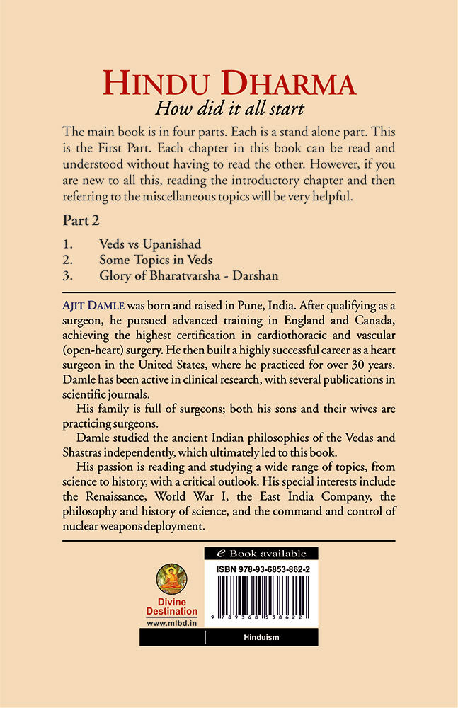 Hindu Dharma: How did it all start (Part-2)