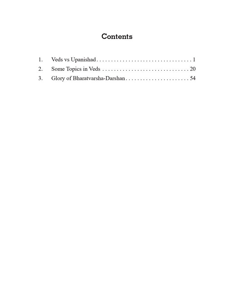 Hindu Dharma: How did it all start (Part-2)