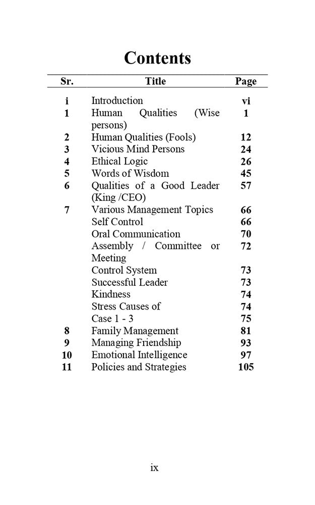 Managerial Analysis of Vidur Niti