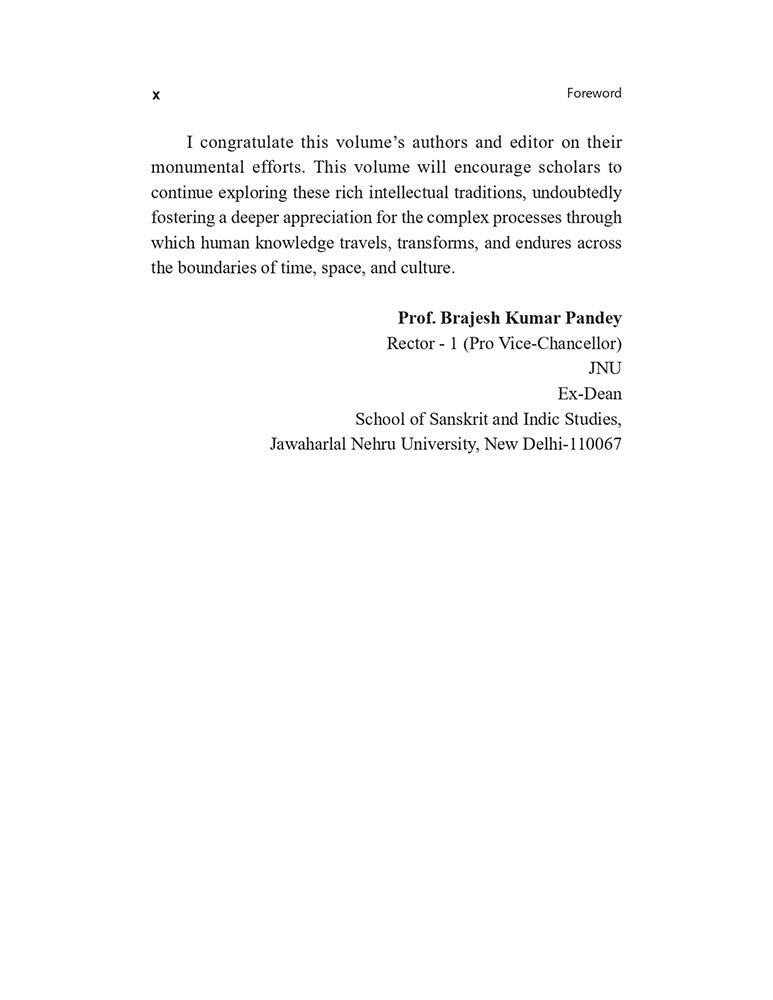 Bharatiya Knowledge Traditions: Echoes of Bharat (The Global Journey of Bharatiya Knowledge Traditions) (Volume 1)