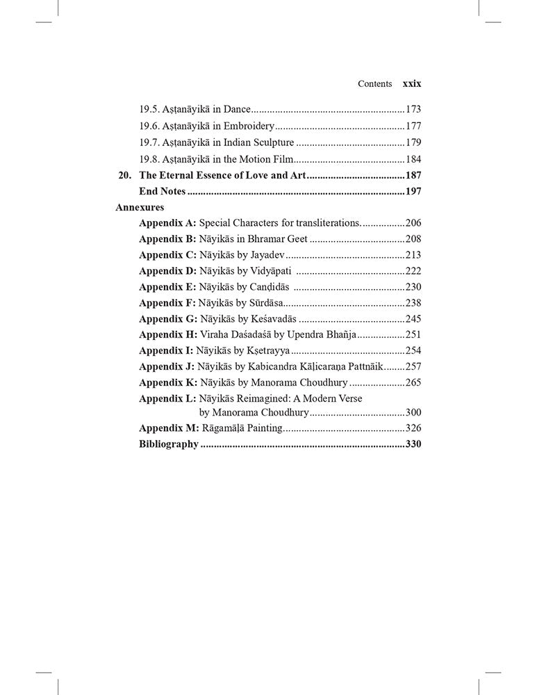 Astanayika: The Romantic Heroines from Natyasastra to Modernity (Foreword by Padma Bhushan Anupam Kher)