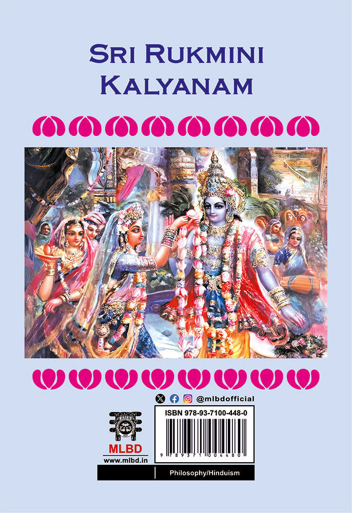 Sri Rukmini Kalyanam