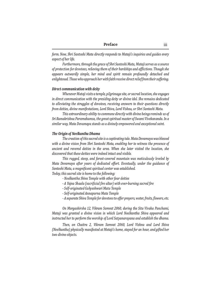 श्रीसन्तोषीमातृपुराणम्: (हिन्दी-आङ्ग्ल-नेपाली-भावार्थसहितम् ) (Shrisantoshimaatpuranam Hindi-Aangal-Nepali-Bhaavaarthasahitam)