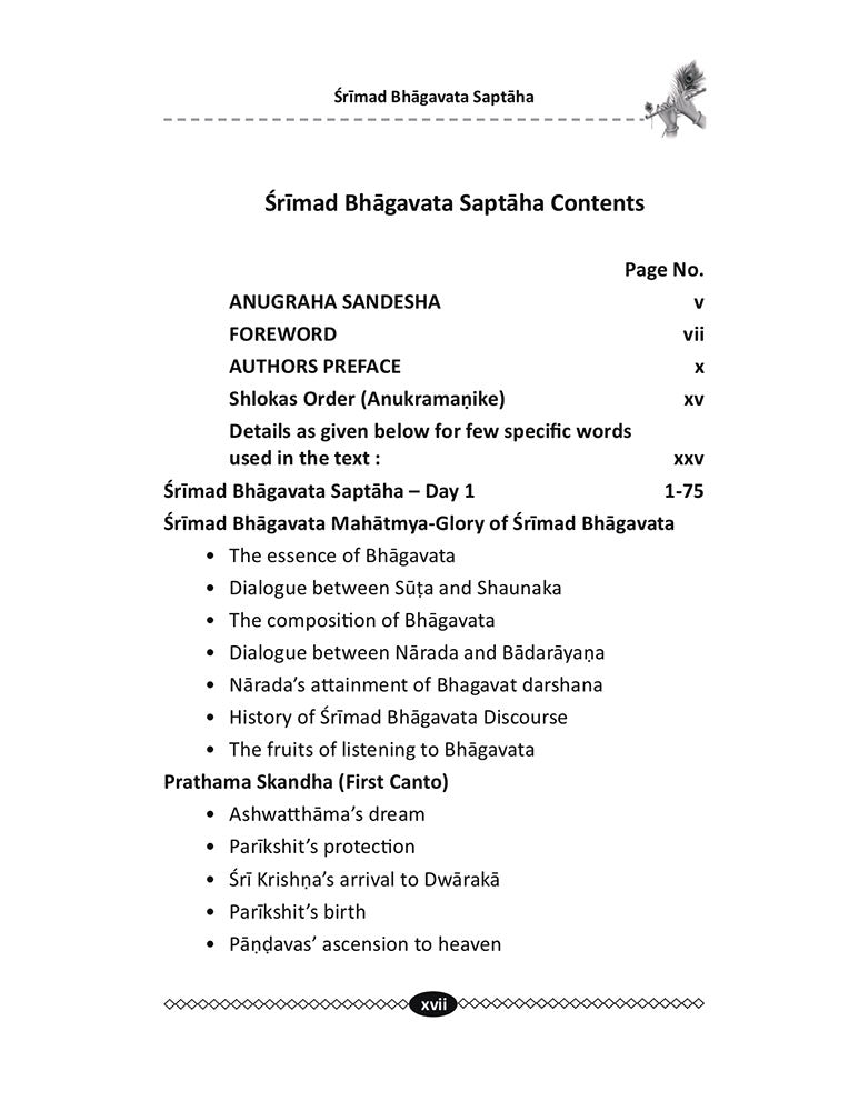 Srimad Bhagavata: Saptaha