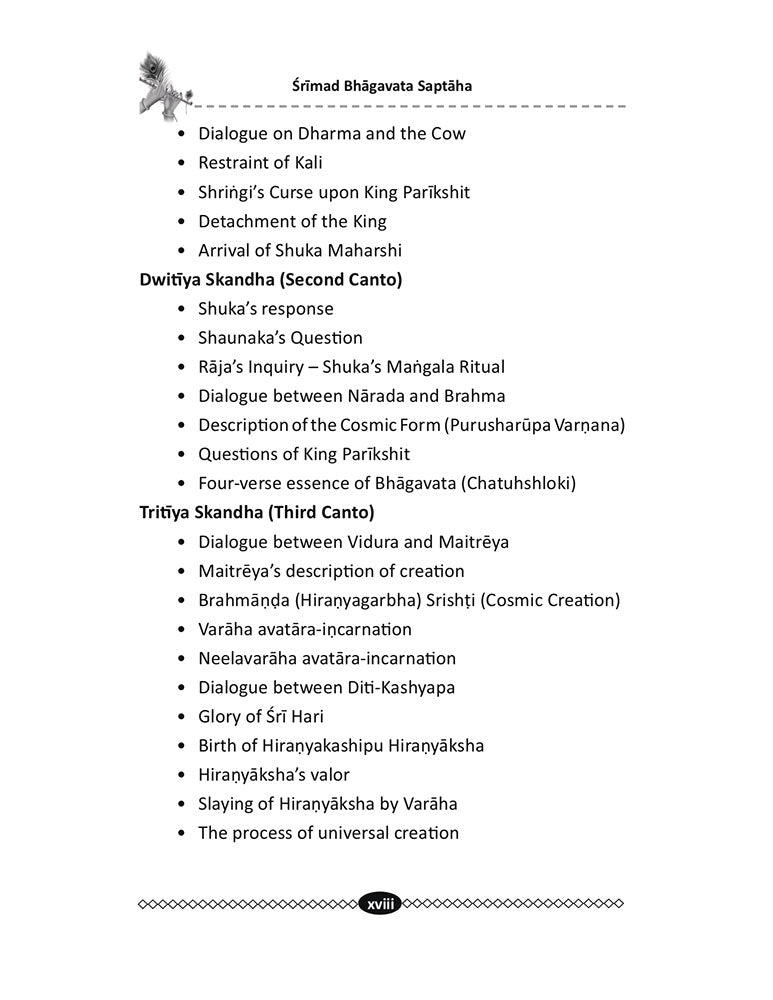 Srimad Bhagavata: Saptaha