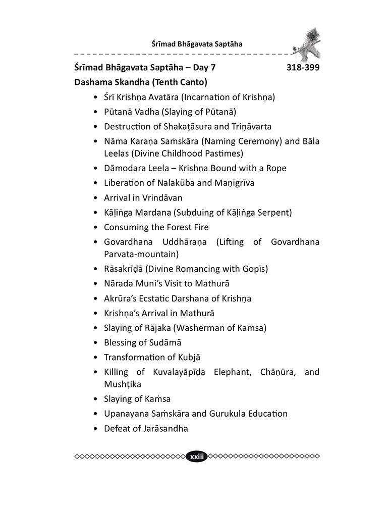 Srimad Bhagavata: Saptaha